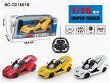 OBL952804 - Remote control cars / tanks