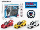 OBL952805 - Remote control cars / tanks