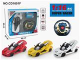 OBL952807 - Remote control cars / tanks