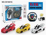 OBL952808 - Remote control cars / tanks