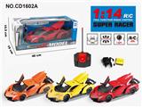 OBL952809 - Remote control cars / tanks