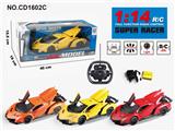 OBL952810 - Remote control cars / tanks