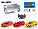 OBL952813 - Remote control cars / tanks