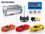 OBL952814 - Remote control cars / tanks