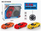 OBL952815 - Remote control cars / tanks