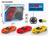 OBL952816 - Remote control cars / tanks