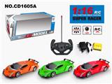OBL952818 - Remote control cars / tanks