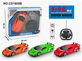 OBL952819 - Remote control cars / tanks