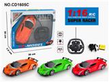 OBL952820 - Remote control cars / tanks
