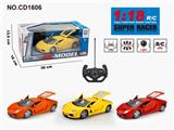 OBL952821 - Remote control cars / tanks