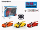 OBL952827 - Remote control cars / tanks