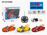 OBL952828 - Remote control cars / tanks