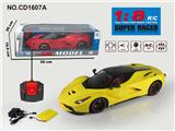 OBL952829 - Remote control cars / tanks