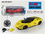 OBL952830 - Remote control cars / tanks