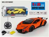 OBL952832 - Remote control cars / tanks