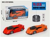 OBL952834 - Remote control cars / tanks