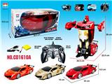 OBL952841 - Remote control cars / tanks