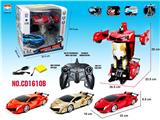 OBL952842 - Remote control cars / tanks