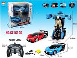 OBL952846 - Remote control cars / tanks