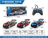OBL952848 - Remote control cars / tanks