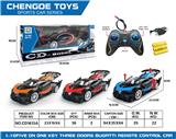 OBL952850 - Remote control cars / tanks