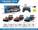 OBL952852 - Remote control cars / tanks