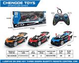 OBL952853 - Remote control cars / tanks