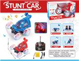 OBL952859 - Remote control cars / tanks