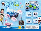 OBL952862 - Remote control cars / tanks