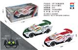 OBL952869 - Remote control cars / tanks
