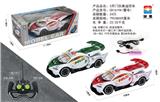 OBL952870 - Remote control cars / tanks