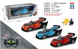 OBL952871 - Remote control cars / tanks