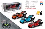 OBL952872 - Remote control cars / tanks
