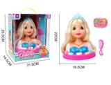 OBL952878 - Babytrollyfordoll