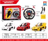 OBL952971 - Remote control cars / tanks