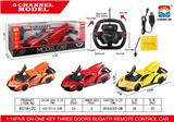 OBL952973 - Remote control cars / tanks