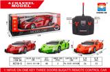 OBL952976 - Remote control cars / tanks