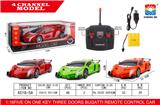 OBL952977 - Remote control cars / tanks