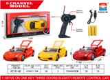 OBL952983 - Remote control cars / tanks