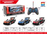 OBL952984 - Remote control cars / tanks