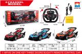 OBL952995 - Remote control cars / tanks