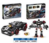 OBL953014 - 益智城市积木变形跑车多向回力道奇挑战者（212PCS）