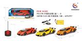 OBL953171 - Remote control cars / tanks
