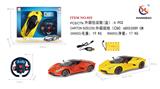 OBL953172 - Remote control cars / tanks