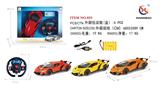 OBL953173 - Remote control cars / tanks
