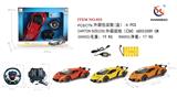 OBL953175 - Remote control cars / tanks