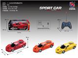 OBL953176 - Remote control cars / tanks