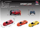 OBL953177 - Remote control cars / tanks