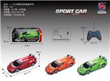 OBL953178 - Remote control cars / tanks