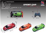 OBL953179 - Remote control cars / tanks